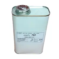LAB PRODUCTS -JIS EMULGEN